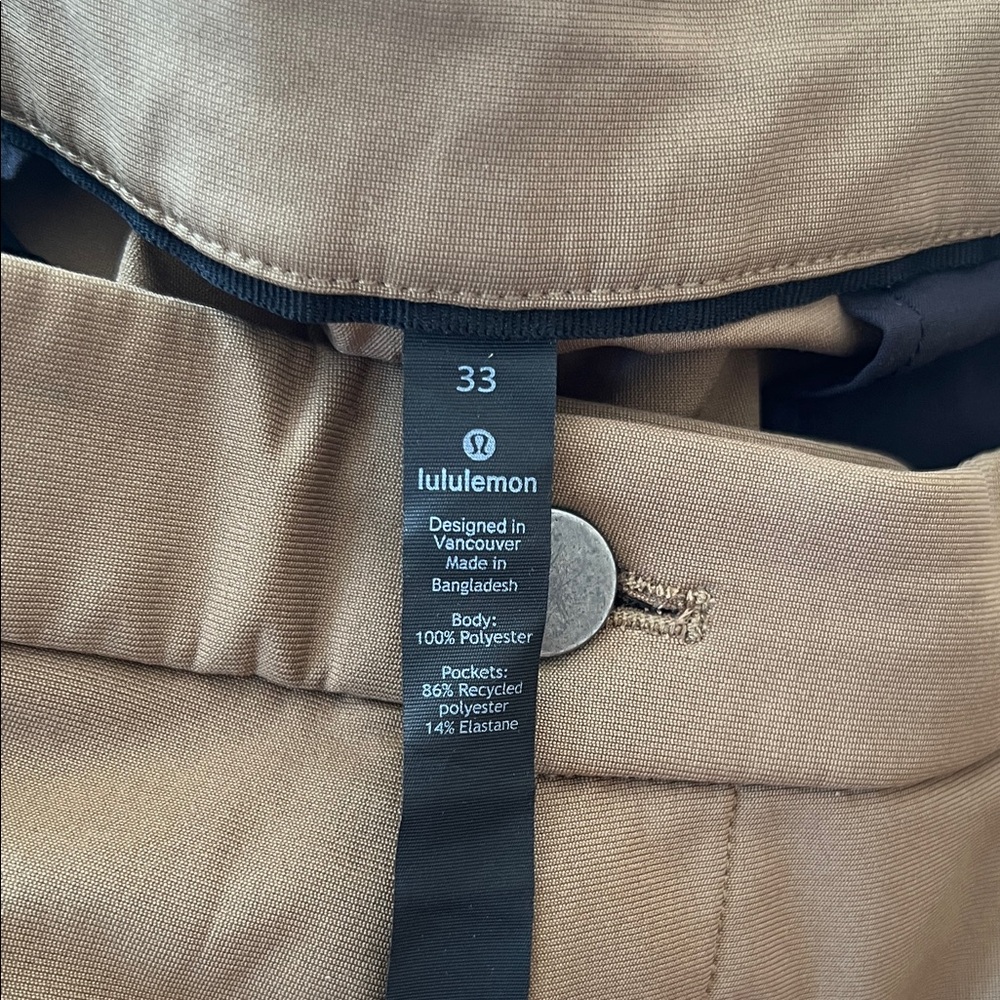 Lululemon Athletica Men's ABC Pants - khaki - Picture 2 of 2